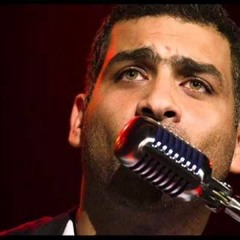 الحكايه ما بتنتهيش .هانى عادل