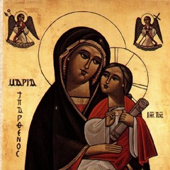تمجيد العذراء - السلام لك يا مريم يا ام الله القدوس