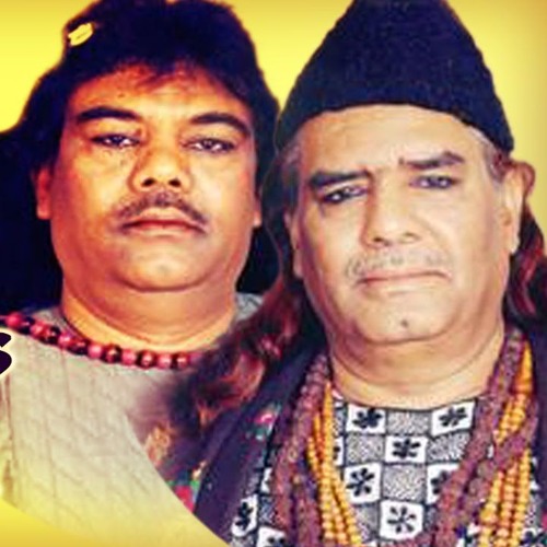 Bhar Do Jholi Meri Ya Muhammad - Sabri Brothers