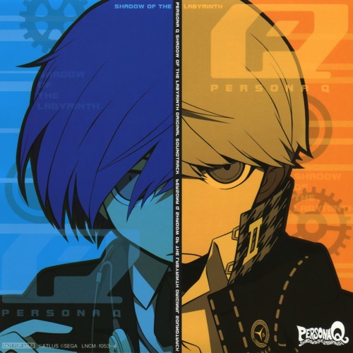 Persona Q - Laser Beam(Secret Path Version)