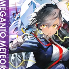 Camellia - MEGANTO METEOR