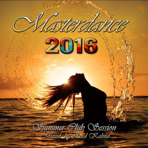 Masterdance Summer Club Session 2016