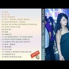 #Ap娛樂 - #四海, #Faded, #男人花 雙園嗨（小剛＆凱凱專屬）全歌單 ✔