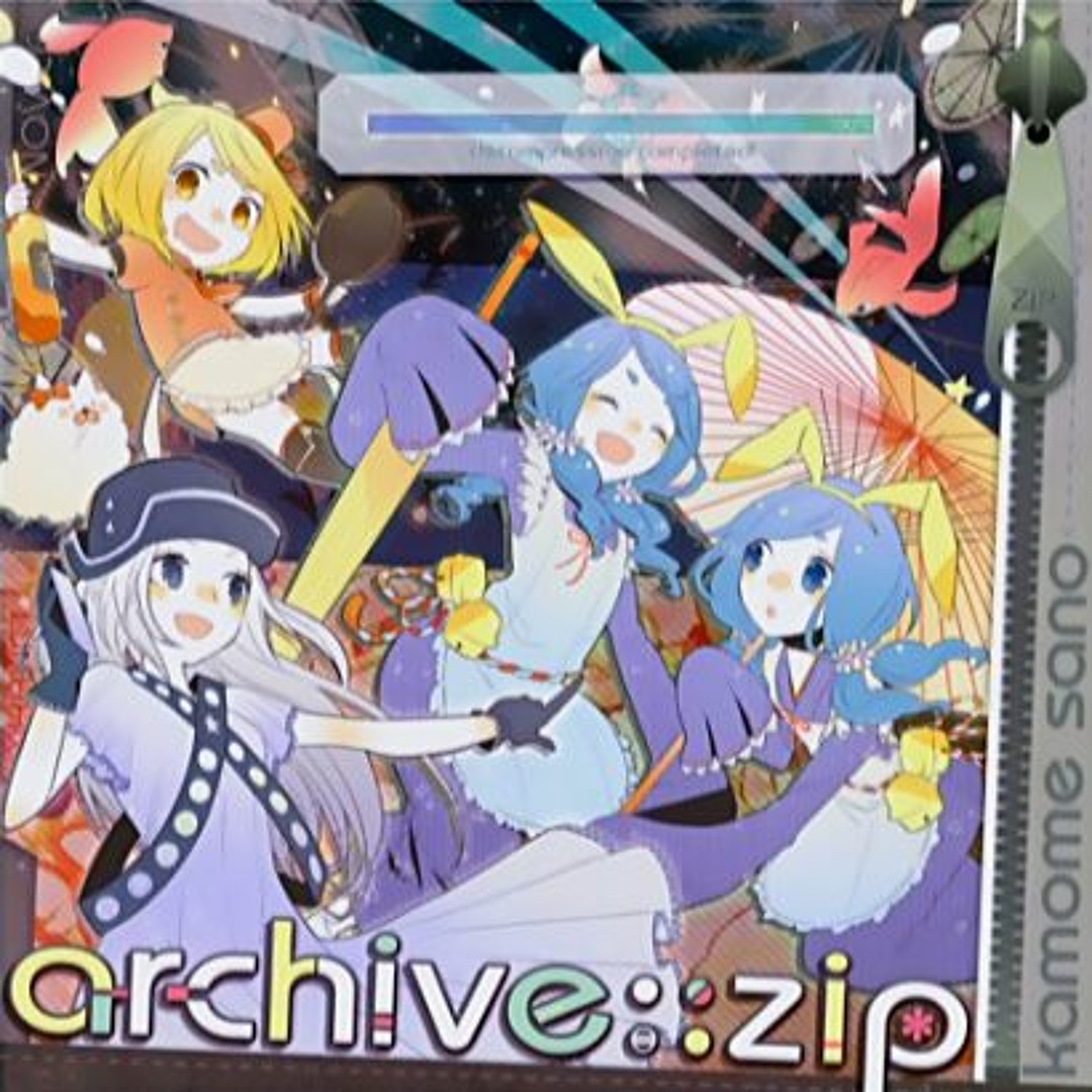 Stream archive::zip - kamome sano by RFTM | Listen online for free