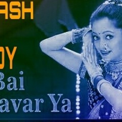 BAI VADYAVAR YA (ROADSHOW) DJ YASH & DJ ROY