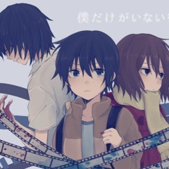 Re: Re -  Erased OP&ED ( AmaLee cover)