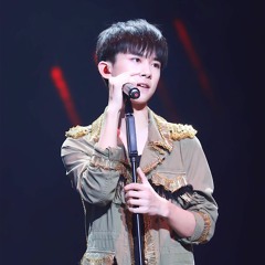 Một đời thong dong - Dịch Dương Thiên Tỉ