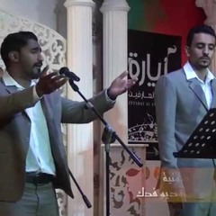 جنتنا الرضا - فرقة أبو الشهداء