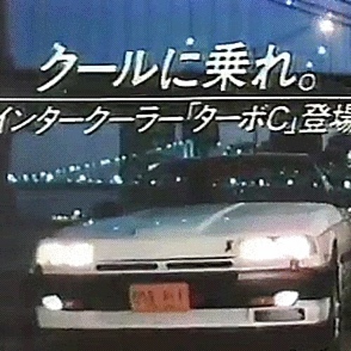 夜の恋人 Friday Chinatown By Jelly Bonbon 夜の恋人 Friday Chinatown By Jelly Bonbon