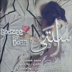 Doaa Badr Eldeen ft.Godzee Astana (استنى)