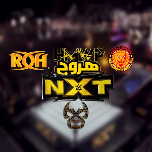 هروج ان اكس تي و الانديز  - الحلقة ١٦