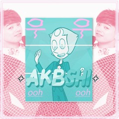 우우 (OOH OOH)