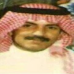 حمام ياللي فوق الاغصان غنيت - عيسى الأحسائي