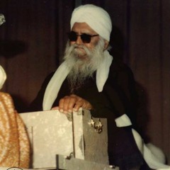 Sant Rare wale