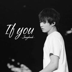 If You - Jungkook