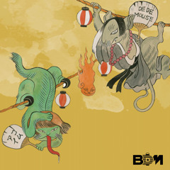 妖怪地獄音頭 / デデマウスと水曜日のカンパネラ (2015)