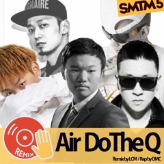 팀 일리네어 - 공중도덕 REMIX (Rap by DMC) [SMTM5 Remix]