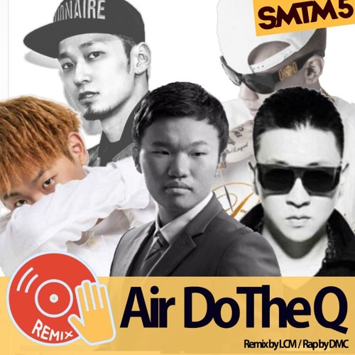 팀 일리네어 - 공중도덕 REMIX (Rap by DMC) [SMTM5 Remix]