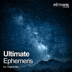 Ephemeris is The Distance Between Us #1264