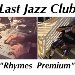 'Rhymes Premium' [FREE DL] OFFICIAL VIDEO OUT NOW