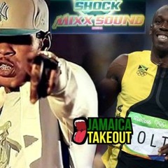 Vybz Kartel - Win [ Usain Bolt - Tribute ] August 2016