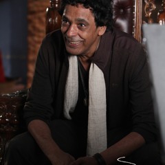 Mohamed Mounir - Ya 7elwa Ya Om El Dafayer (Official Audio) محمد منير - يا حلوه يا ام الضفاير