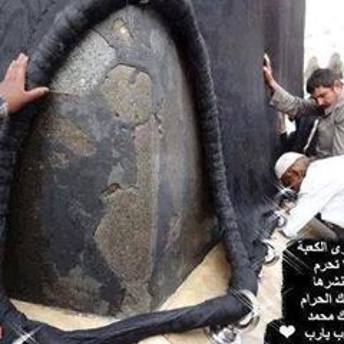 بحبك يا قبلة العالمين - بمناسبة إقتراب موسم الحج
