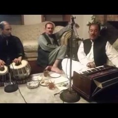 Ay Zargia Lewaniya-Khatir Afridi-Shah Wali Ustad
