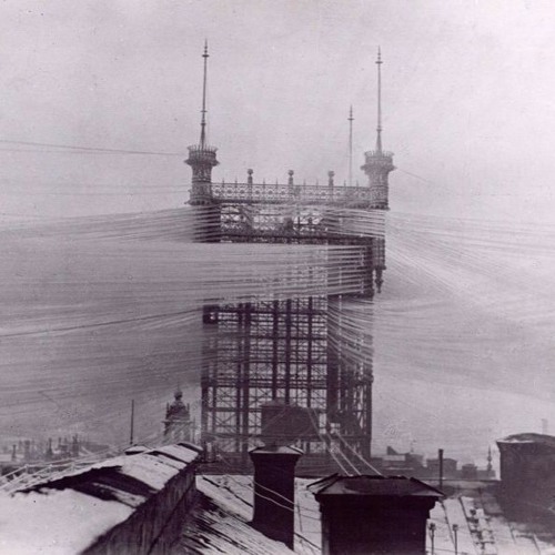 Oscillating Fossilized Atrocity