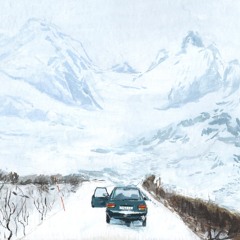 Northern Lights (Ft. Otonin)