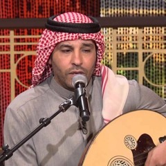 عبدالعزيز الضويحي | ما عاد بدري - اداء خيالي