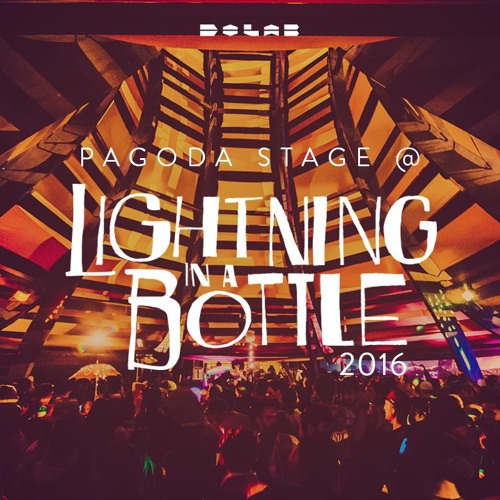 Pagoda Bar Sets - LIB 2016