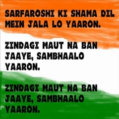 Zindagi Maut Na Ban Jaye - Kashif