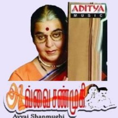 Stream Kalyanam Katcheri from Avvai shanmigi cover by Theagaraj 12825615.MP3  by Theagaraj | Listen online for free on SoundCloud