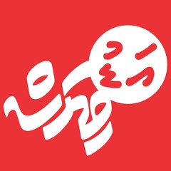 VAAHAKA_Vakivee Asaraa Manzaru Part 1