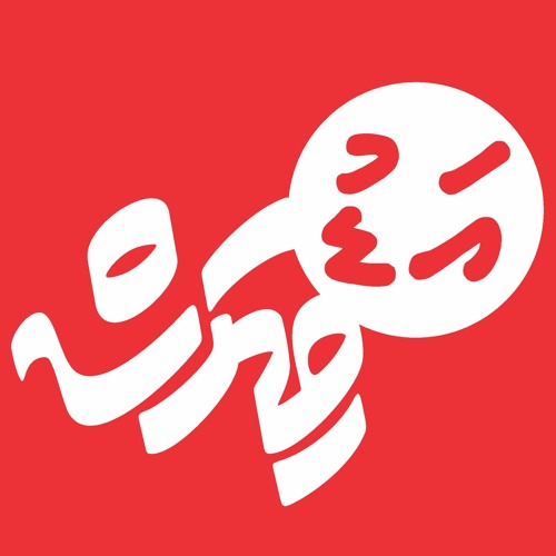 VAAHAKA_Vakivee Asaraa Manzaru Part 1