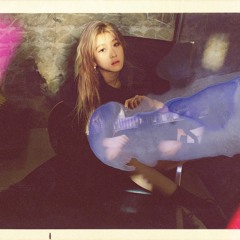 예린