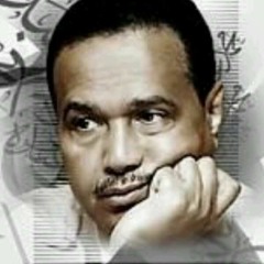 محمد عبده _حل الفراق_وخاطري منك_ما طاب