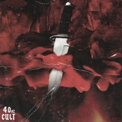 21 Savage- Mad High (DACK JANIELS REMIX)