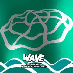 Major Lazer-Wave feat. Kali Uchis -Kabaka Pyramid Remix