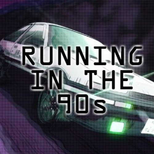 Running In The 90s Vaporwave