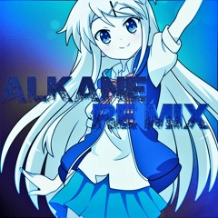 Said - Dancing (Alkane Remix)