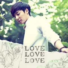 Love Love Love-로이킴(Roy Kim)