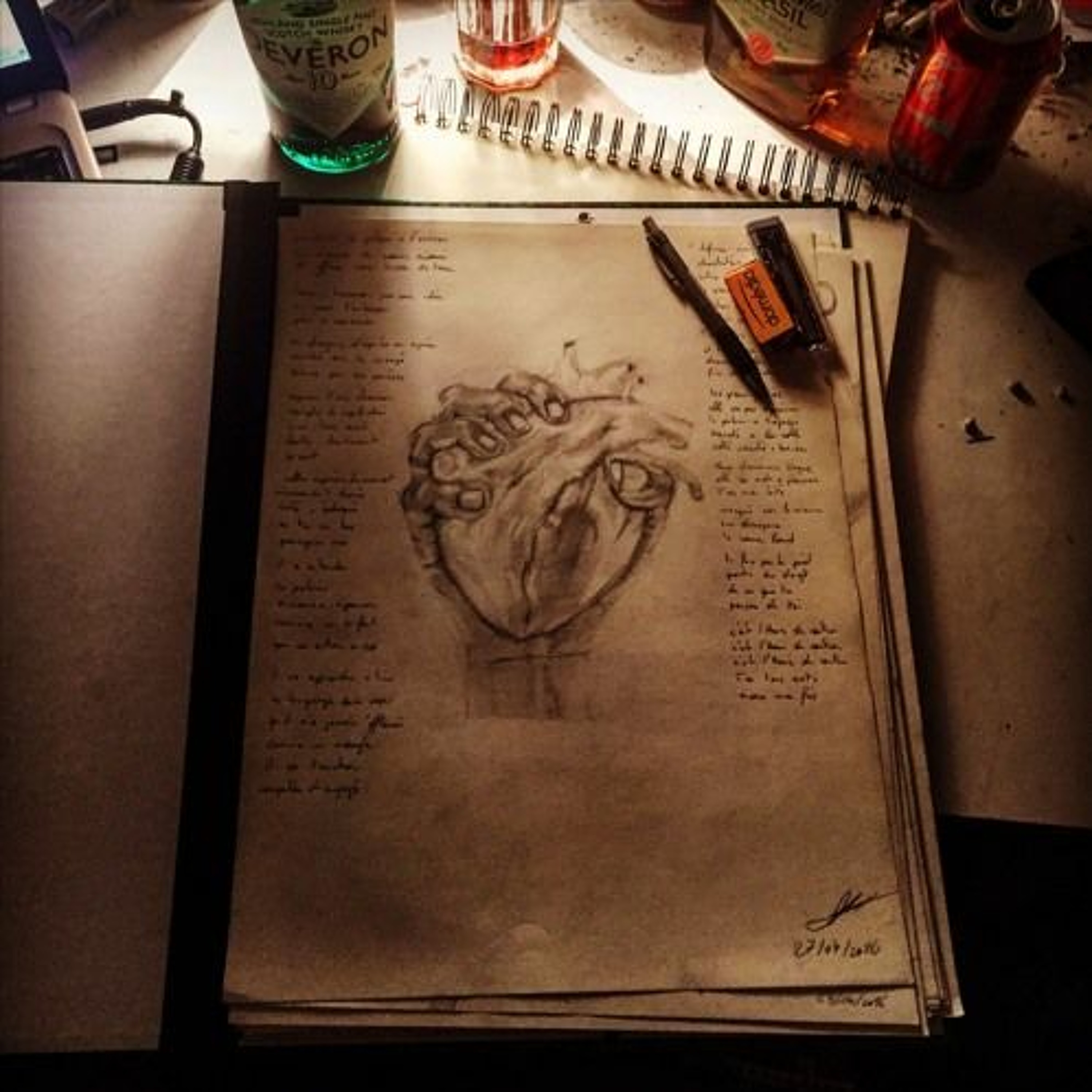 016Une Pulsion episode artwork