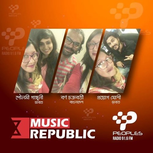 Stream poulami ganguly | Listen to Peoples Radio -91.6 FM playlist online  for free on SoundCloud