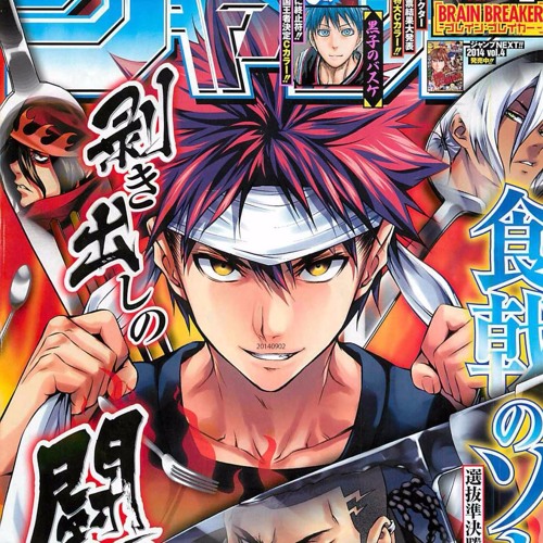 Stream Manga Corner 018 Food Wars Shokugeki No Soma By Anime 3000 Listen Online For Free On Soundcloud