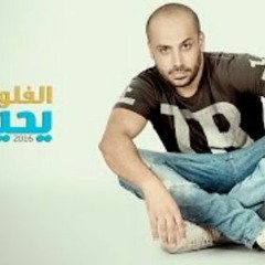 اغانى 2