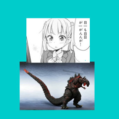 SAKURAスキップ (miss remix)