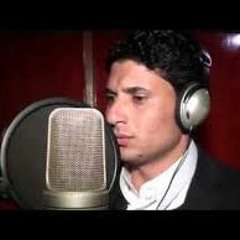 خميس عطية العزومي - دمعك يا عين