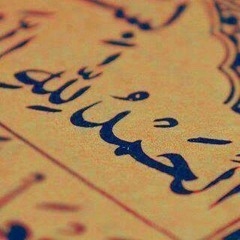 أحلى فرحة لـعبدالرحمن القريوتي نسخةدفMusic1.mp3